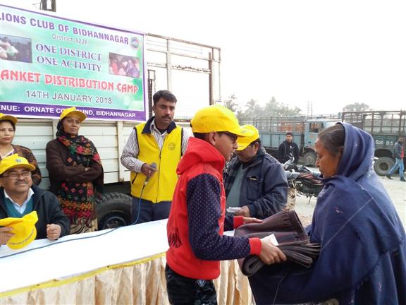 Blanket distribution