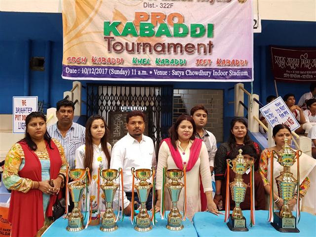 Kabaddi MATCH
