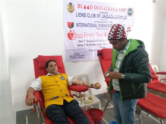 BLOOD DONATION CAMP