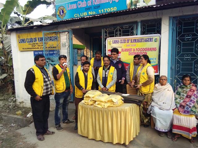 Blanket distribution