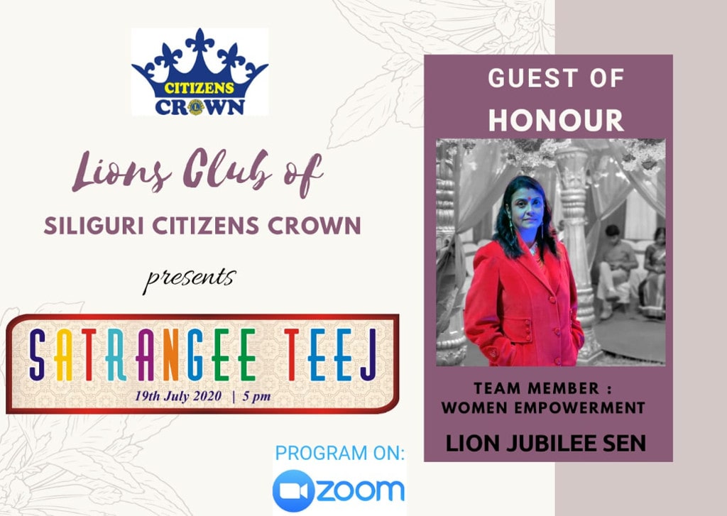 Lion Club of Siliguri citizens crown celebrates Satrangi Teej on 19th July 2020