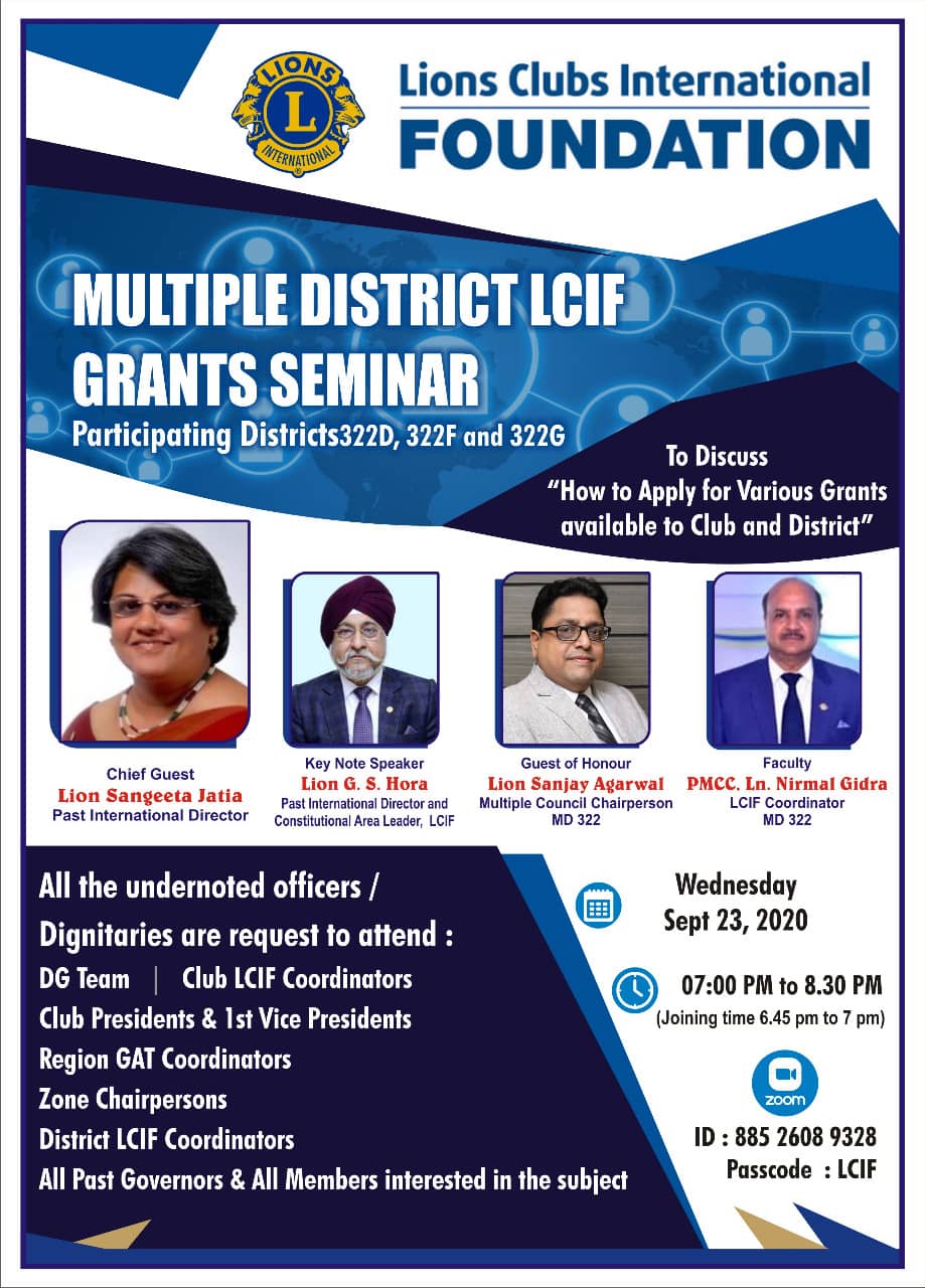 Multiple District LCIF Grant Seminar